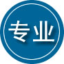 丰泽区专业道路救援