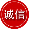 丰泽区诚信救援服务