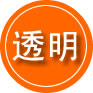 丰泽区救援费用合理
